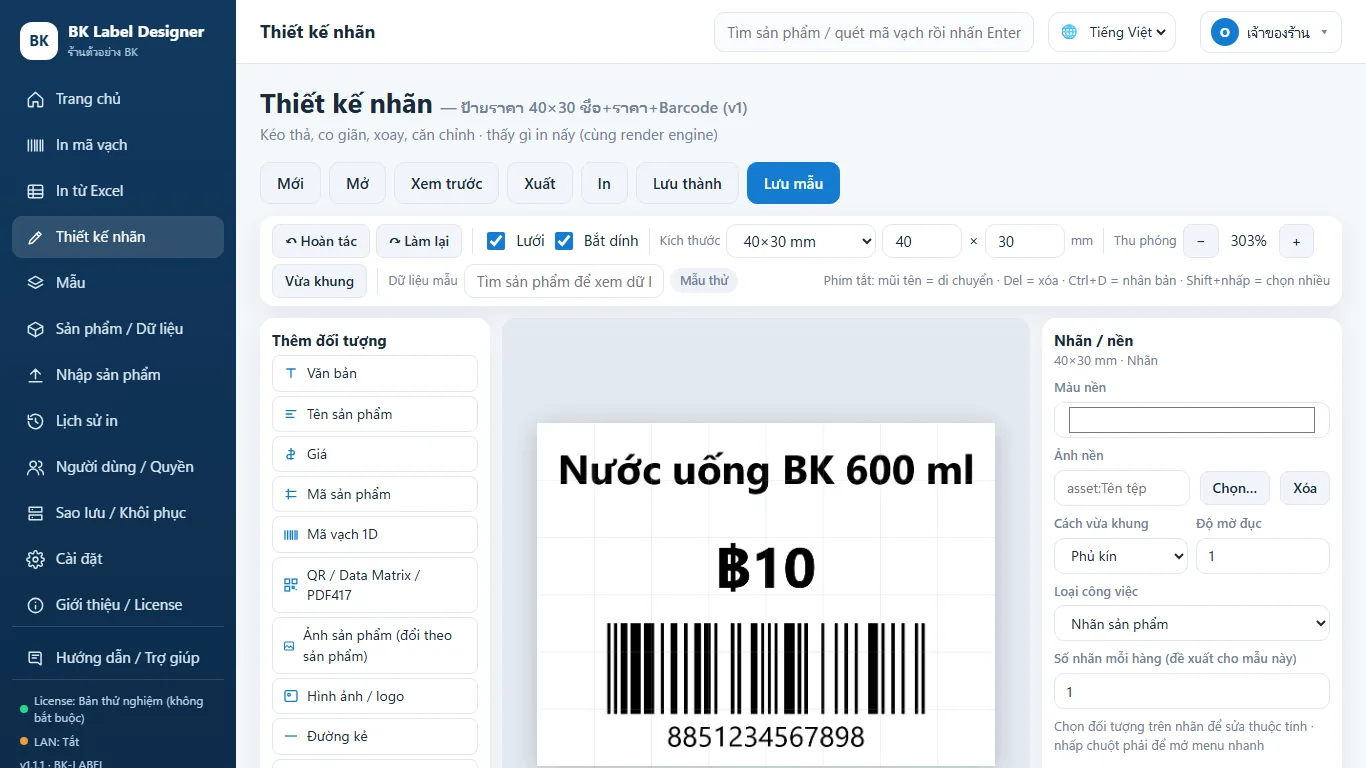 หน้าออกแบบฉลากของ BK Label Barcode ภาษาVietnamese