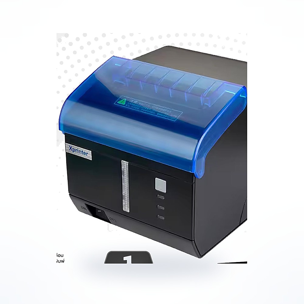 เครื่องพิมพ์ใบเสร็จและเครื่องพิมพ์ครัว Xprinter XP-C260M