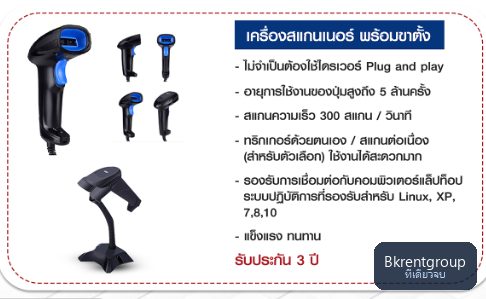 สรุปคุณสมบัติจากผู้ผลิต ยิงได้ทุกทาง อายุการใช้งาน 5 ล้านครั้ง