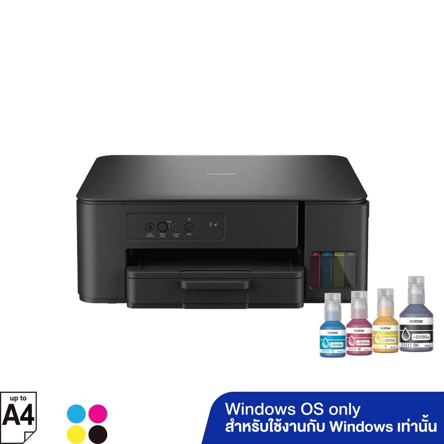 Brother DCP-T230