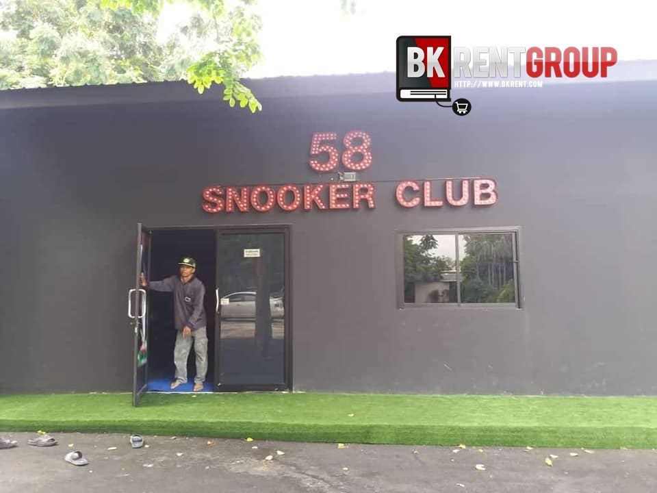 ภาพหน้าร้าน 58 Snooker Club