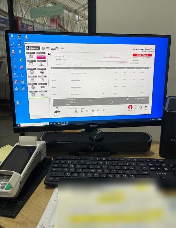 จุดขาย หน้าจอโปรแกรมร้านยางและบิลเงินสด