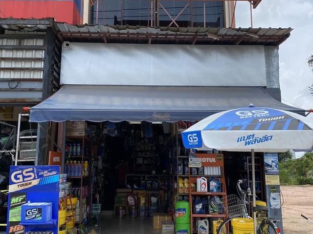 ภาพจากร้านลูกค้า ร้านยาง ยานยนต์