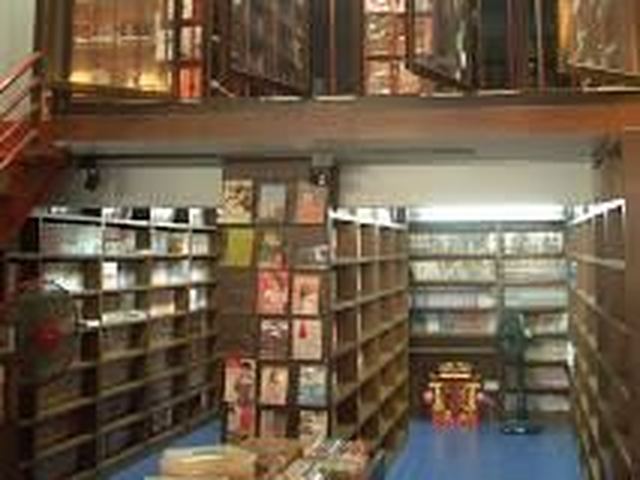 ภาพหน้าร้าน Armchairbooks