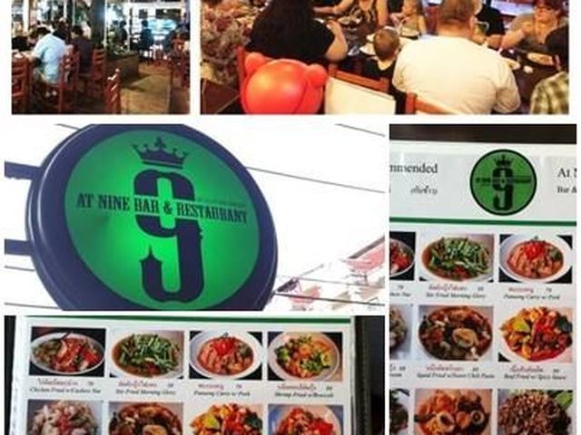 ภาพหน้าร้าน At Nine Bar & Restaurant
