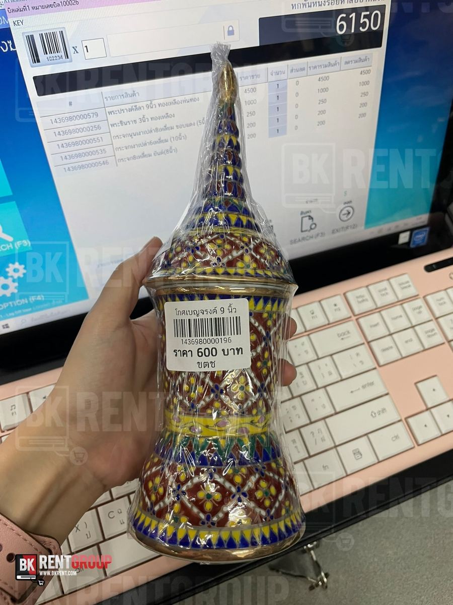 สินค้าลายไทยติดฉลากบาร์โค้ดของร้าน