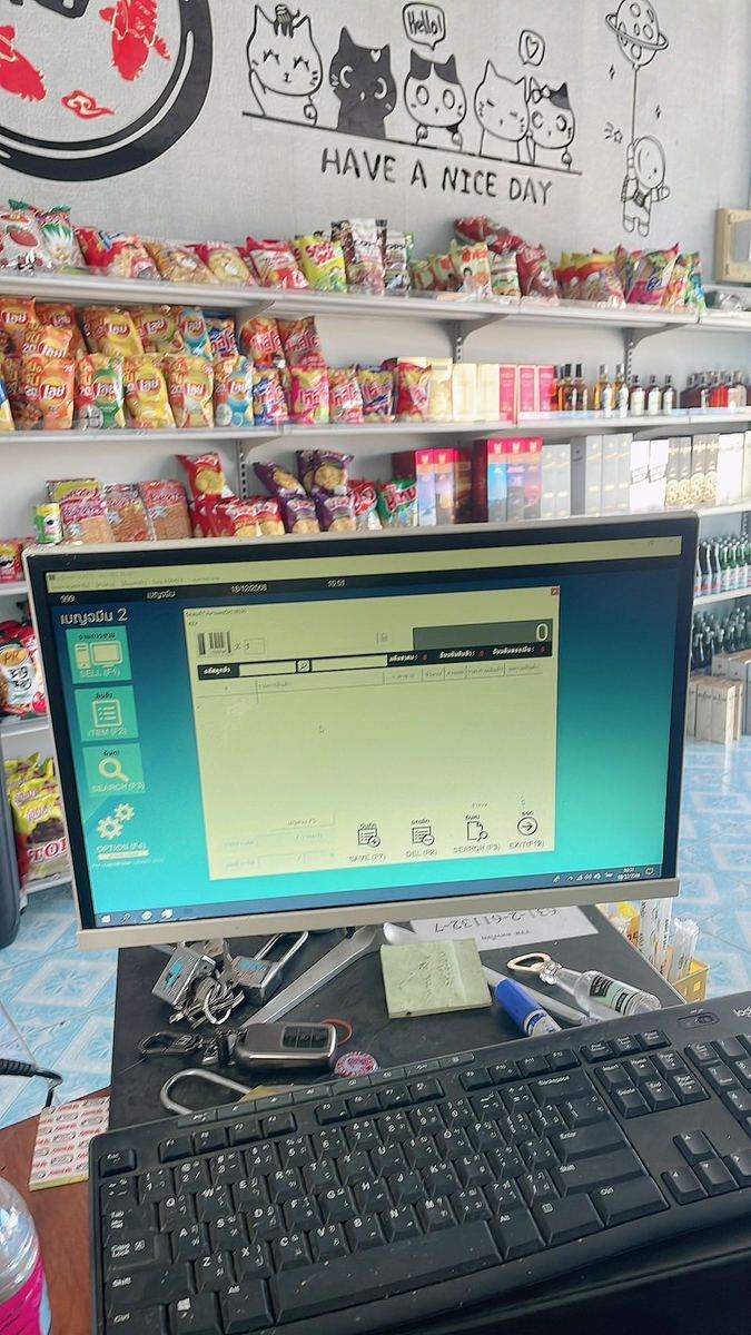 ภาพหน้าร้าน ร้านเบญจมิน สาขา 2