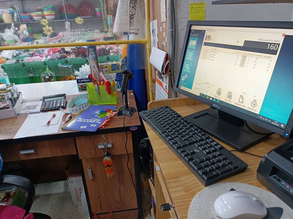 คอมพิวเตอร์จุดขายของร้าน