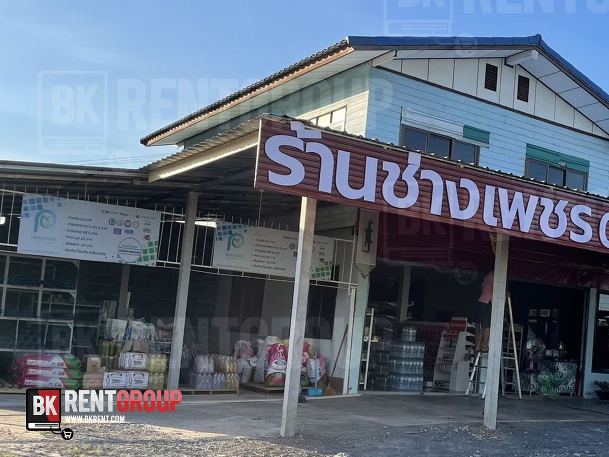 หน้าร้าน ชั้นวางท่อ แพ็กน้ำดื่ม และสินค้าบรรจุกระสอบ