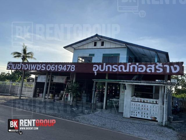 ภาพหน้าร้าน ร้านช่างเพชร