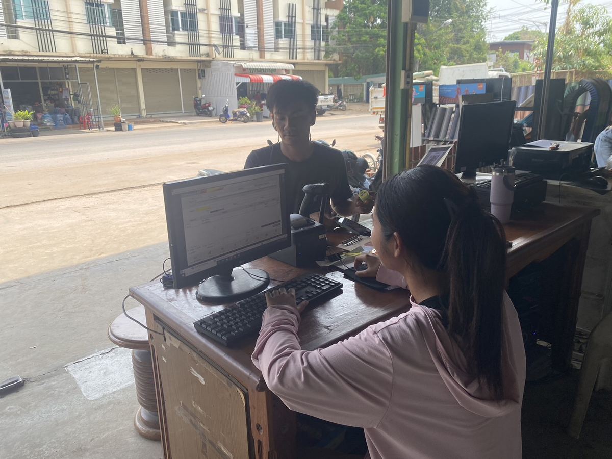 ภาพหน้าร้าน ร้านเจริญทรัพย์