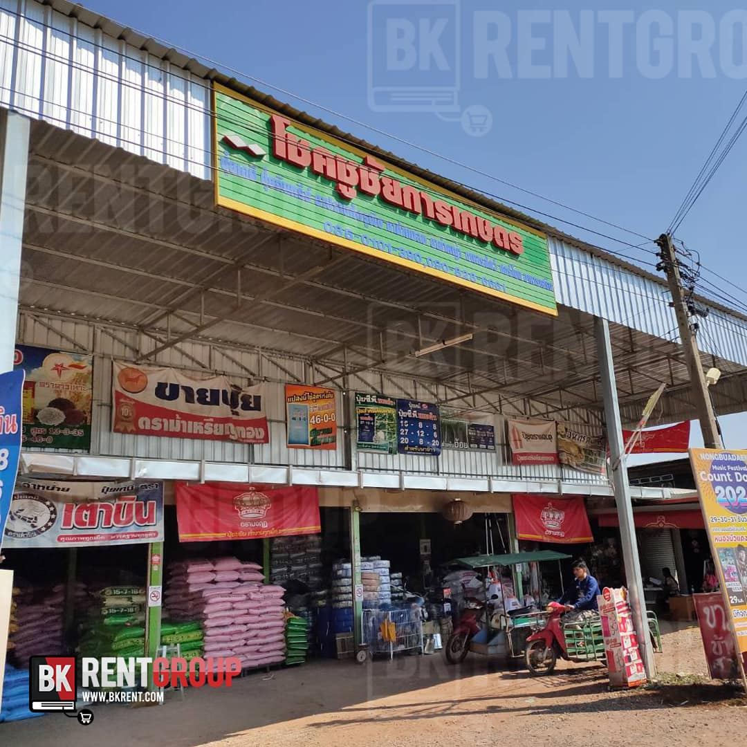 หน้าร้านโชคชูชัยการเกษตร จ.ชัยภูมิ