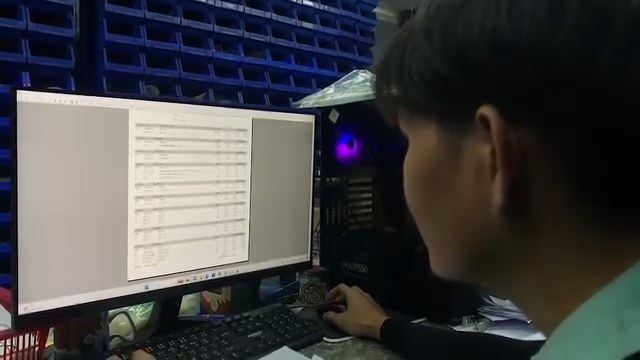 หน้าจอแสดงเอกสารรายการก่อนพิมพ์