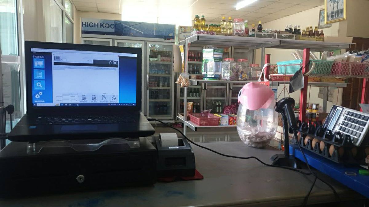 จุดขายร้านเฮงเฮง โน้ตบุ๊ก เครื่องพิมพ์ และเครื่องสแกน