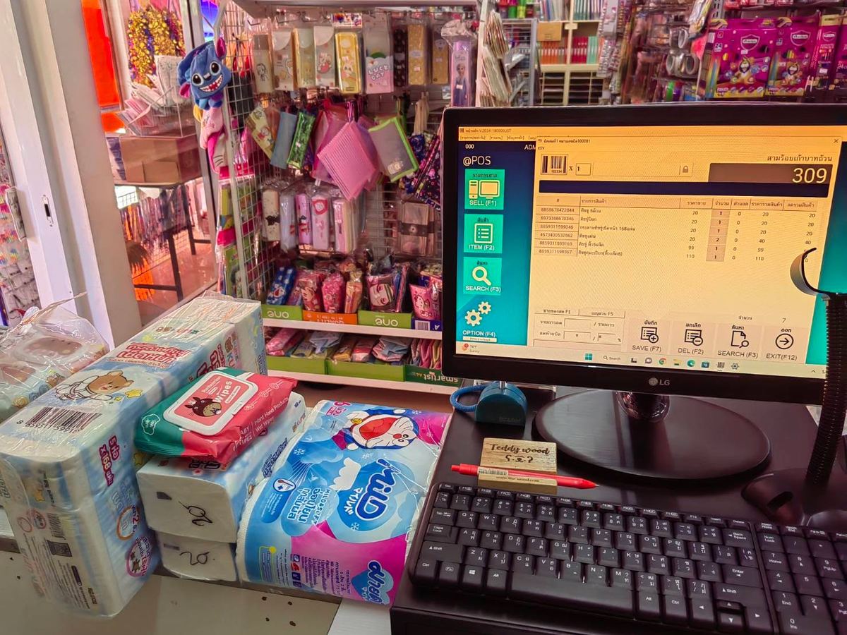 หน้าจอขายหน้าชั้นสินค้าในร้าน