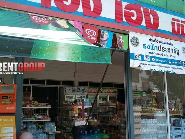 ภาพหน้าร้าน ร้านเฮง เฮง มินิมาร์ท