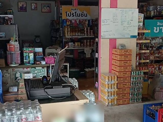 ภาพหน้าร้าน ร้านเฮียวสัน