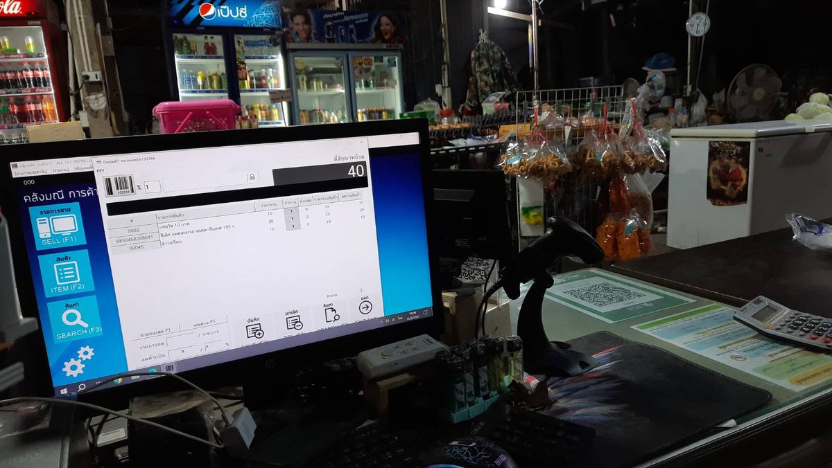 จุดขายที่เคาน์เตอร์