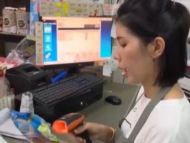 ภาพหน้าร้าน ร้านครูยุ้ย แพ็คเกจจิ้ง