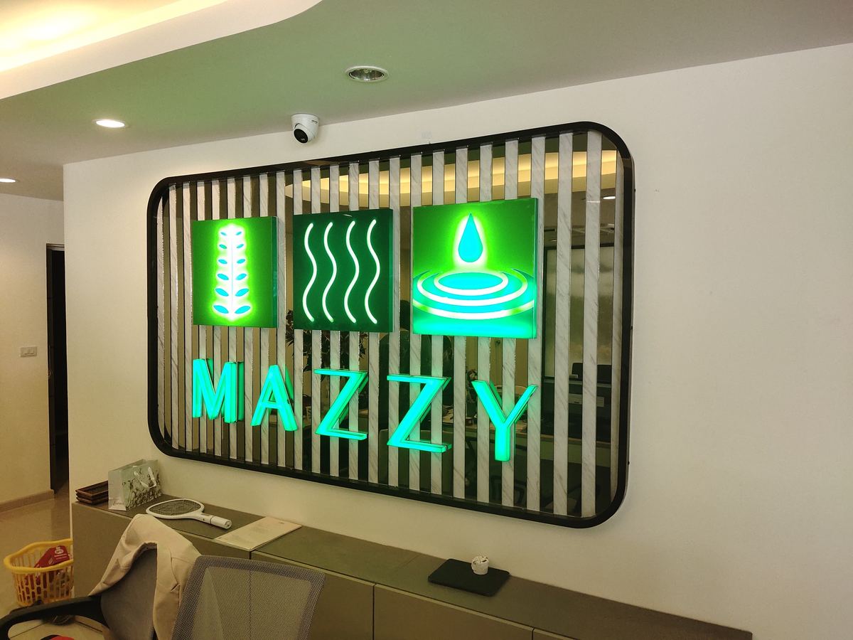 ภาพหน้าร้าน MAZZY