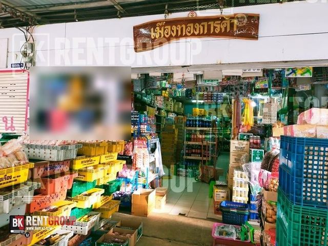 ภาพหน้าร้าน ร้านเมืองทองการค้า