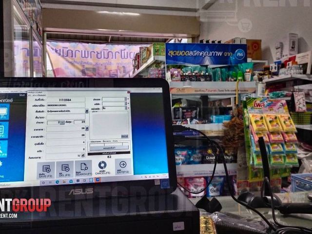 ภาพหน้าร้าน ร้านณิชาพาณิชย์