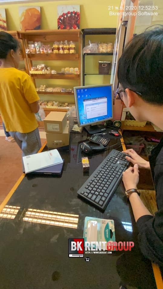 ทีมงานตั้งค่าระบบที่ร้าน