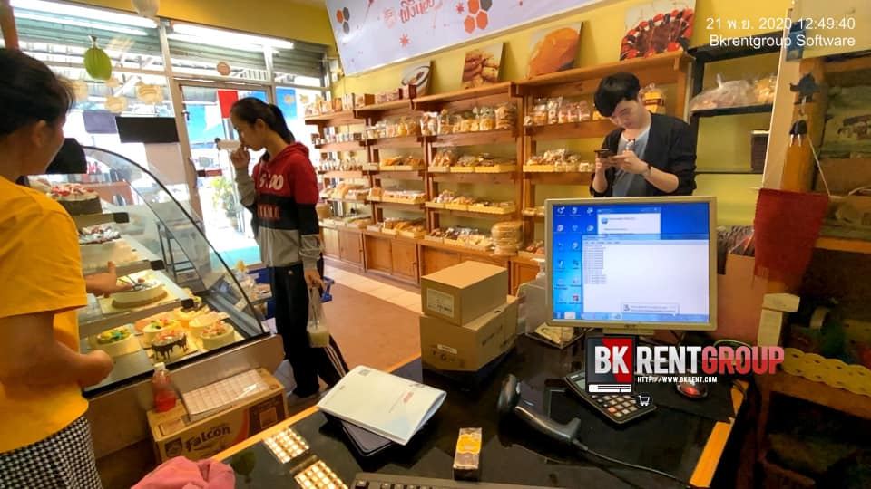 ร้านผึ้งน้อย ภาพที่ 4