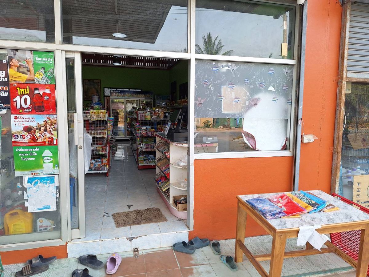 หน้าร้านรุ่งรัตน์