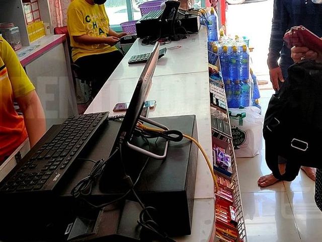ภาพหน้าร้าน ร้านสามผงยานยนต์