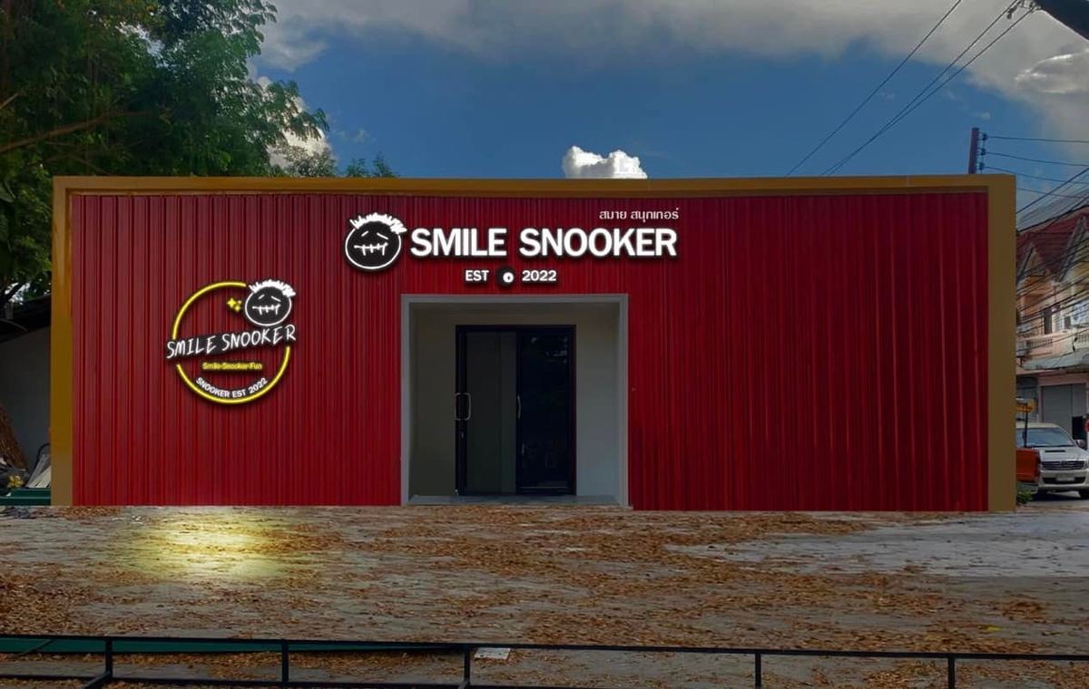 ภาพอาคารร้านพร้อมป้าย SMILE SNOOKER