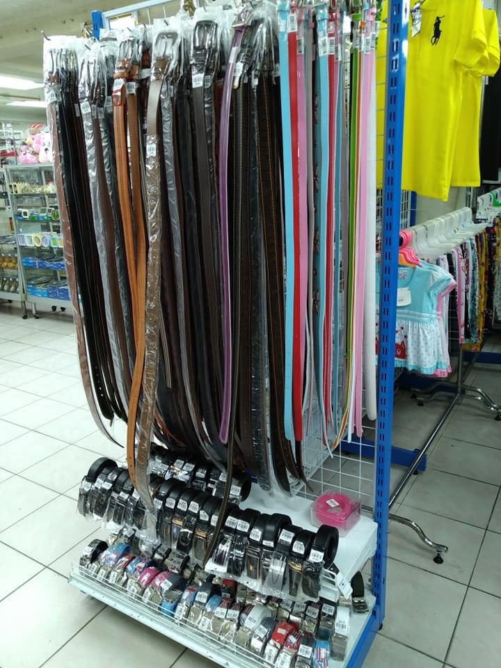 ราวเข็มขัดหลายแบบ