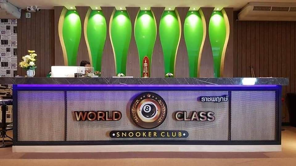 เคาน์เตอร์ต้อนรับ ป้าย WORLD CLASS SNOOKER CLUB